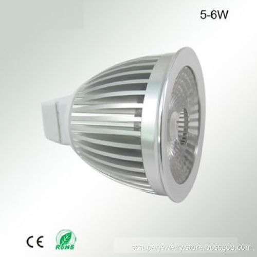 6W COB GU10 or MR16 LED Spotlight